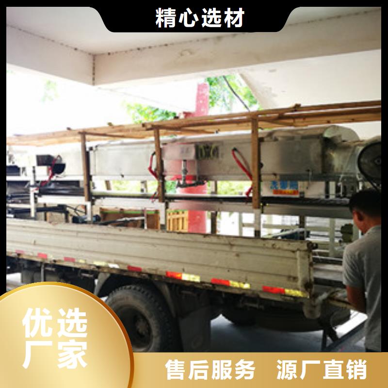 米皮机牛筋面机多种优势放心选择
