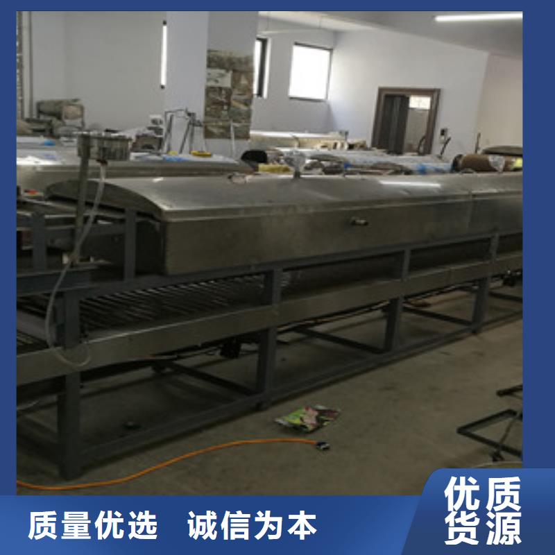 米皮机_烙馍机货源稳定