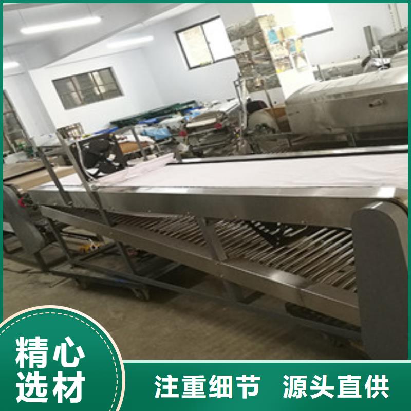 米皮机_烙馍机货源稳定