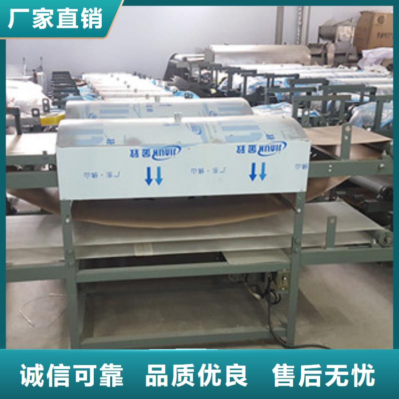 米皮机_烙馍机货源稳定