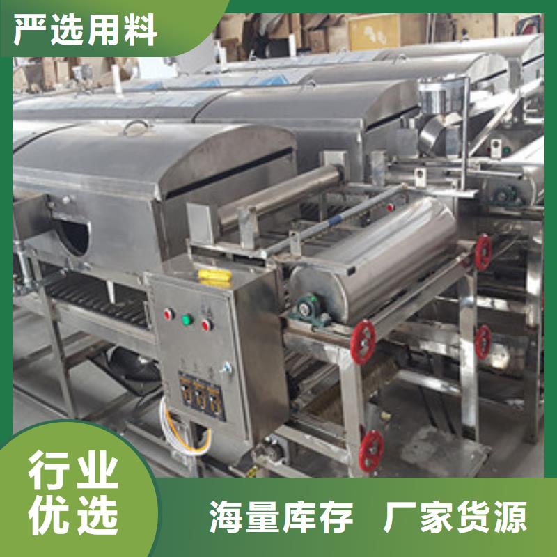 米皮机_烙馍机货源稳定