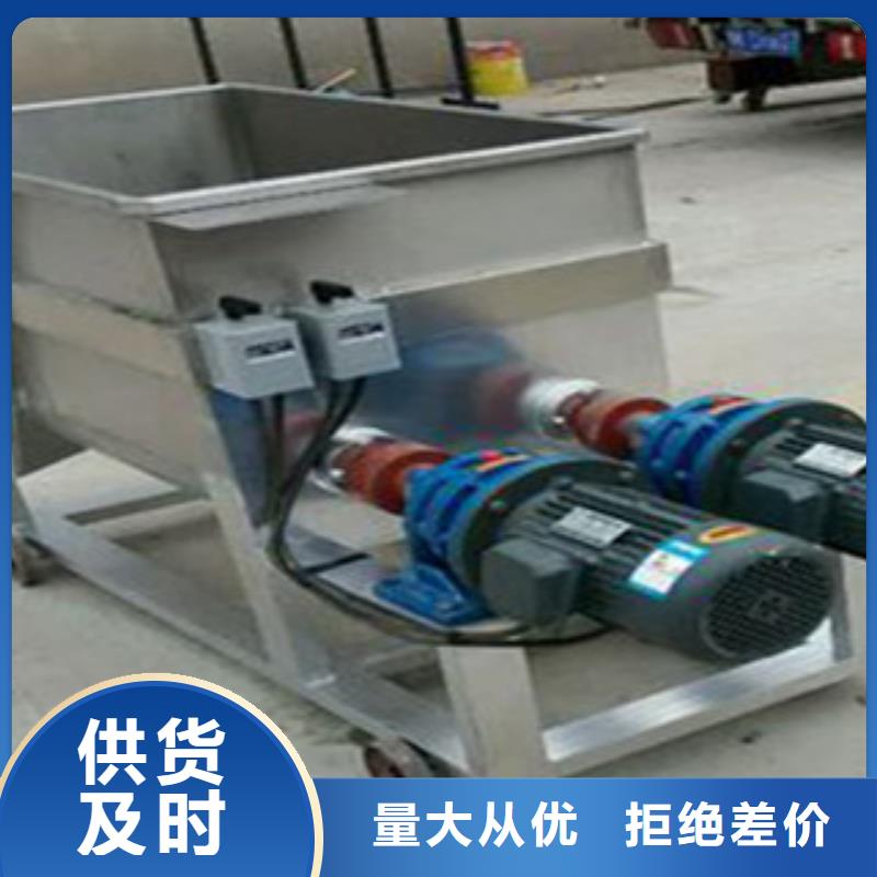洗面筋机烙馍机全品类现货