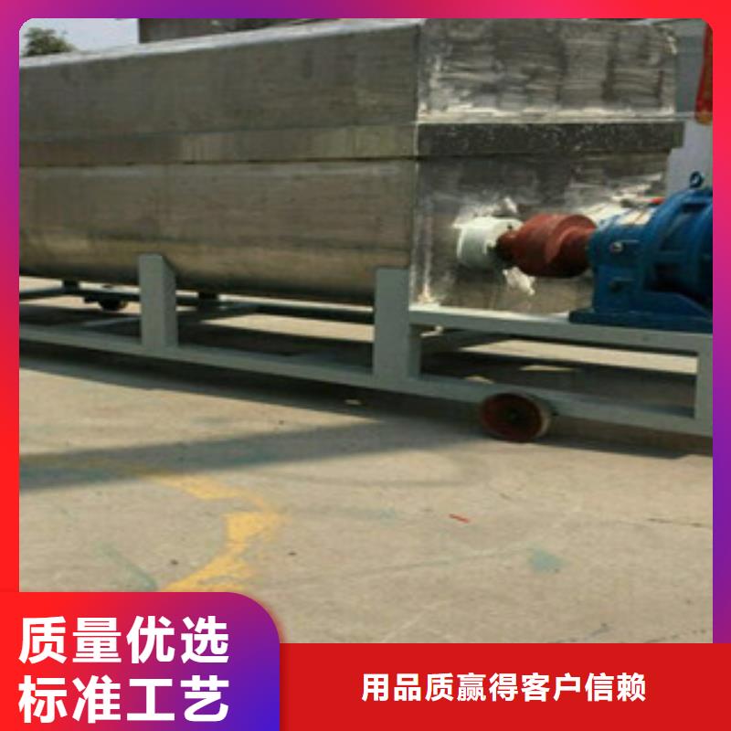 洗面筋机货源稳定