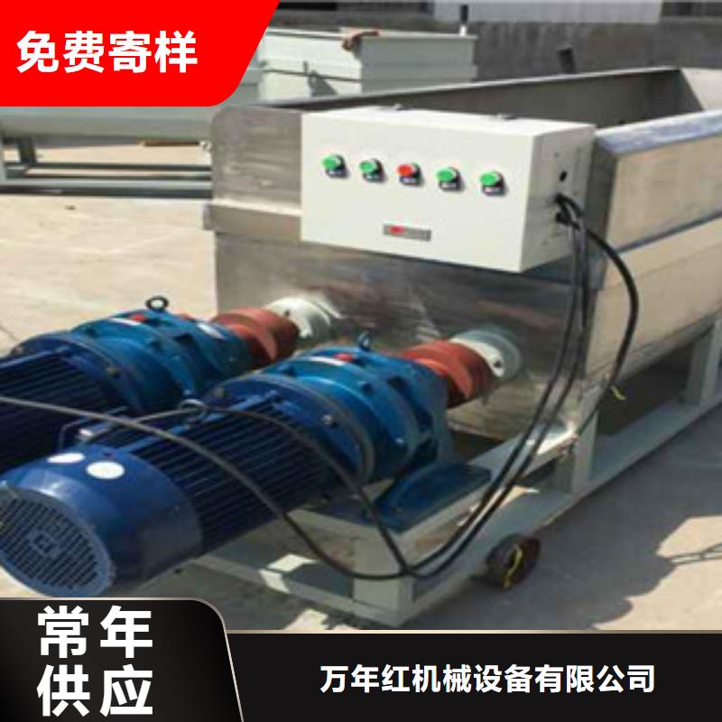 洗面筋机牛筋面机您想要的我们都有