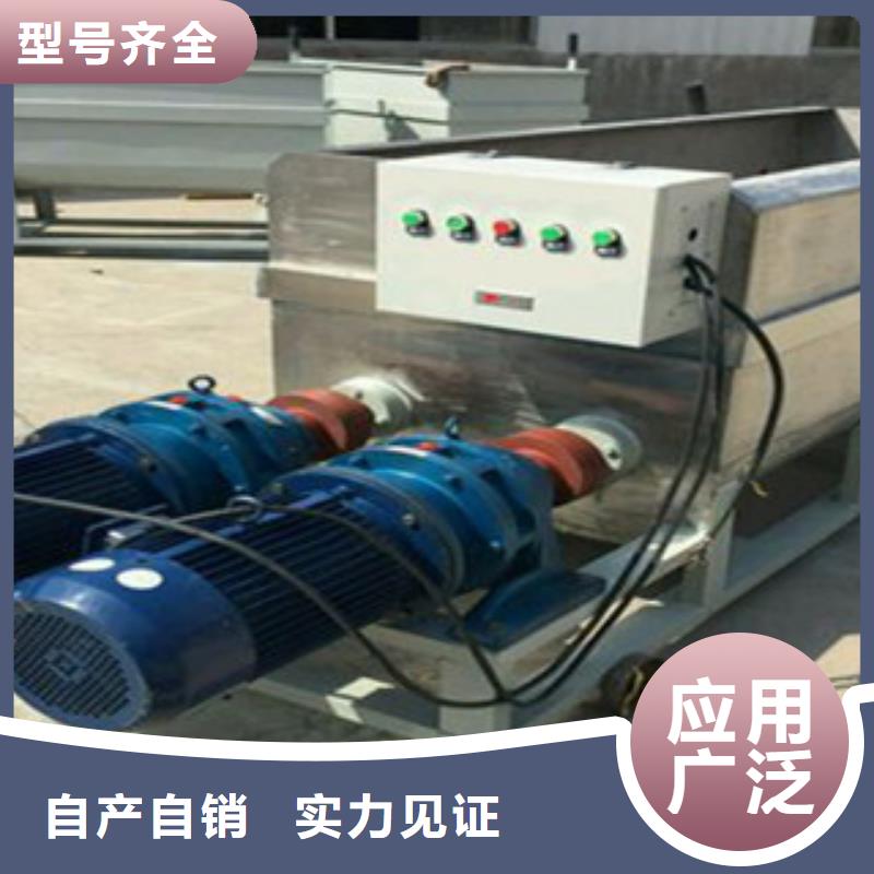 洗面筋机满足客户需求