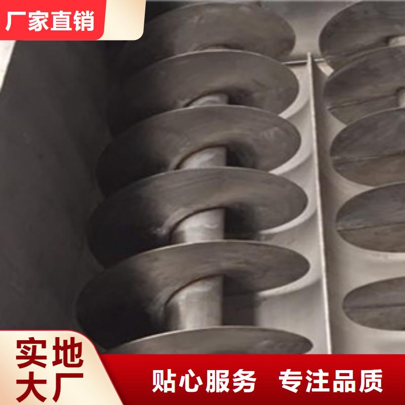 洗面筋机货源稳定