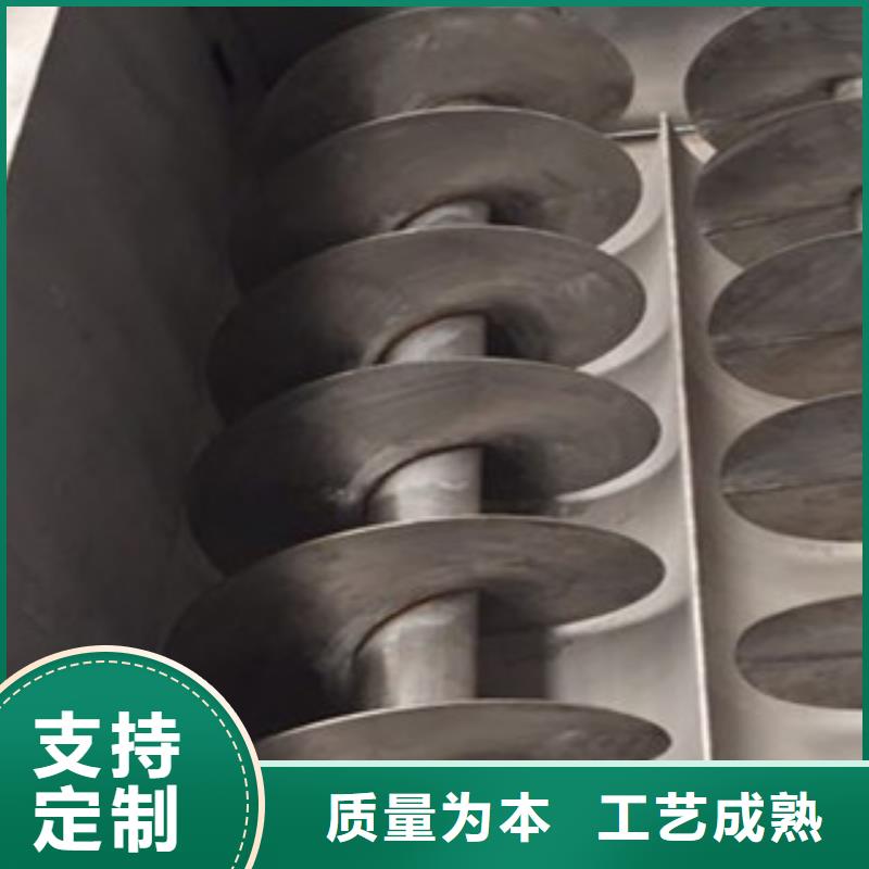 【洗面筋机】牛筋面机量大更优惠