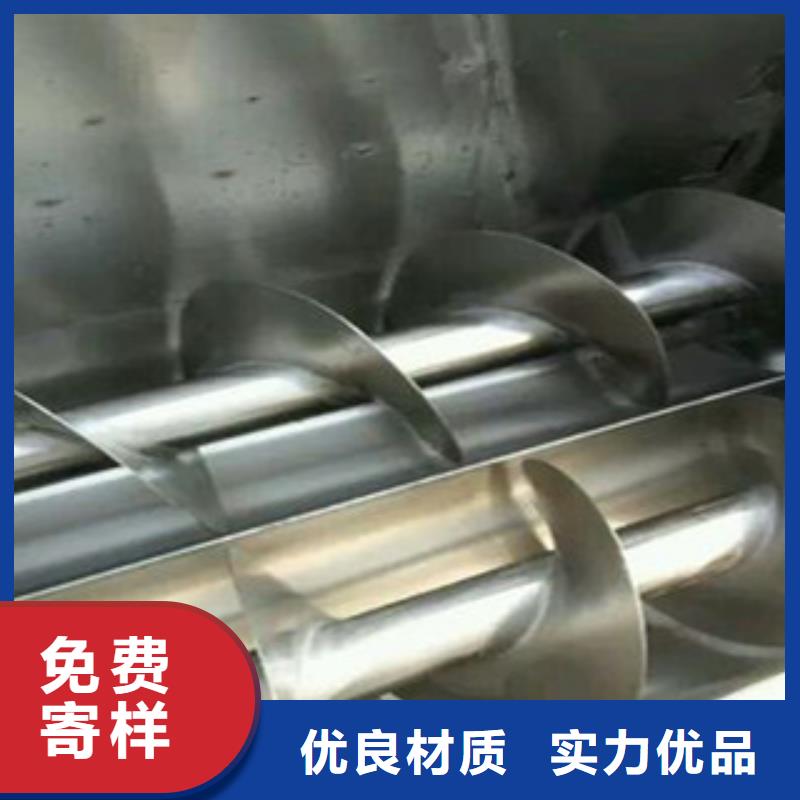 洗面筋机烤鸭饼机好品质用的放心