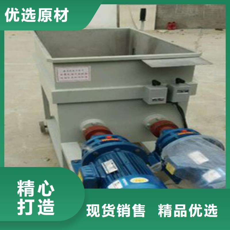 【洗面筋机】牛筋面机量大更优惠