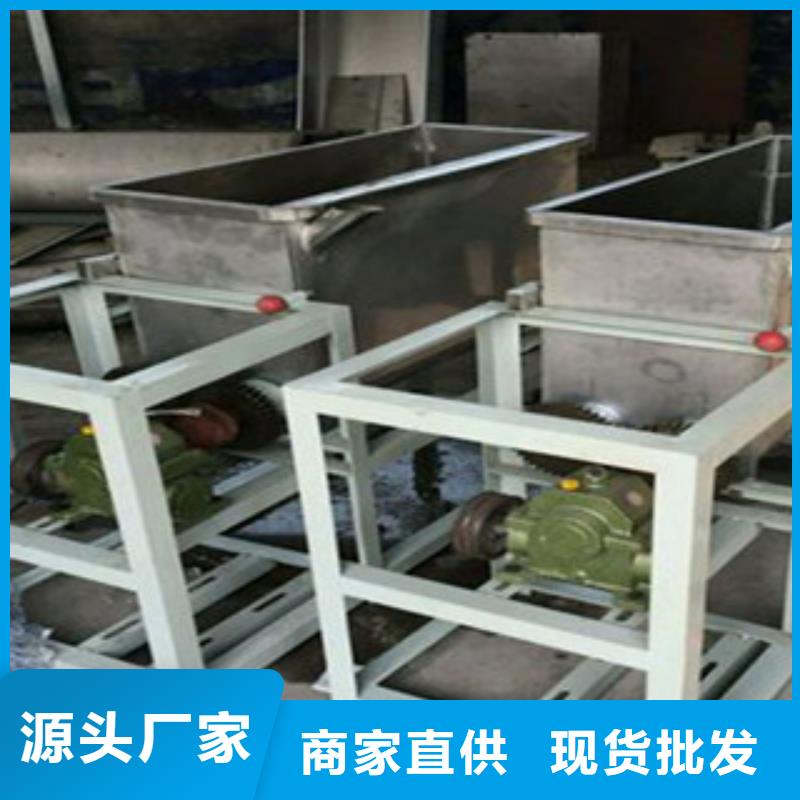 洗面筋机烤鸭饼机好品质用的放心