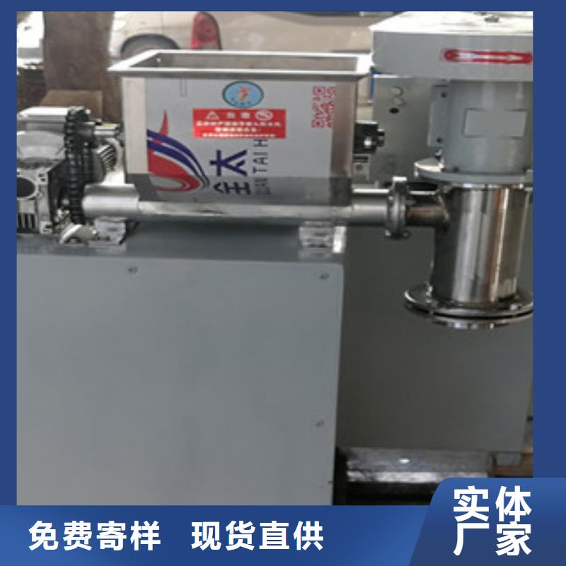 牛筋面机烙馍机源头工厂