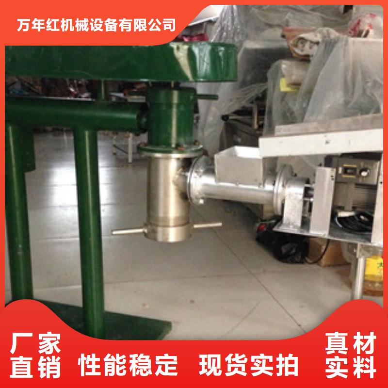 牛筋面机洗面筋机的图文介绍