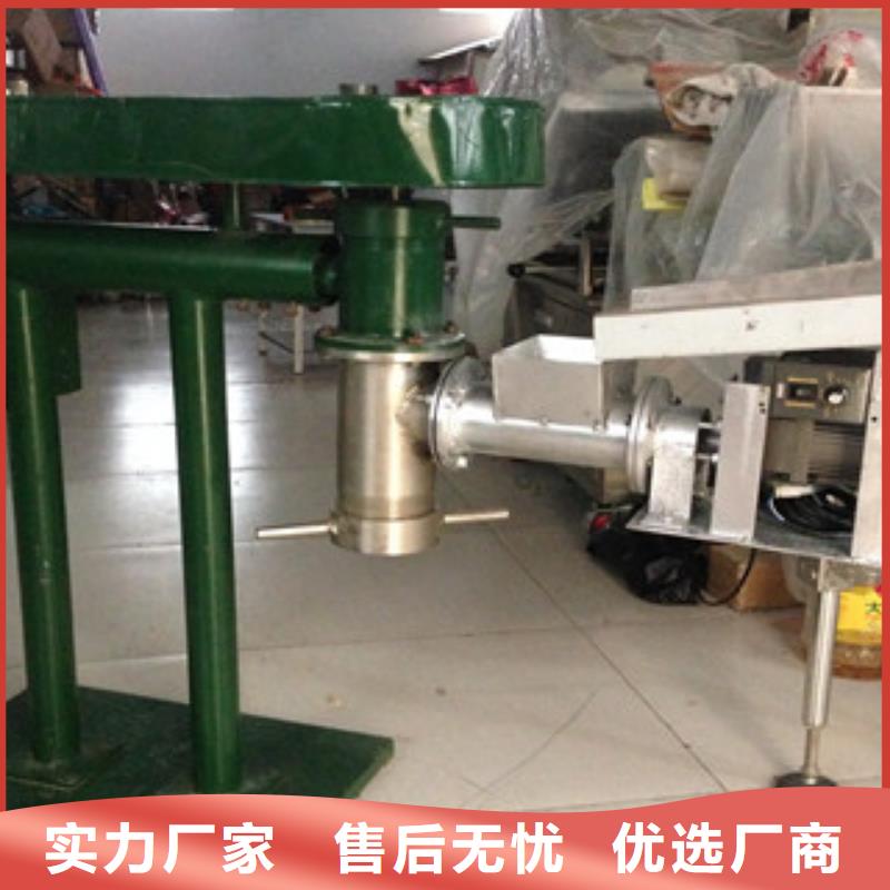 牛筋面机【河粉机】敢与同行比质量