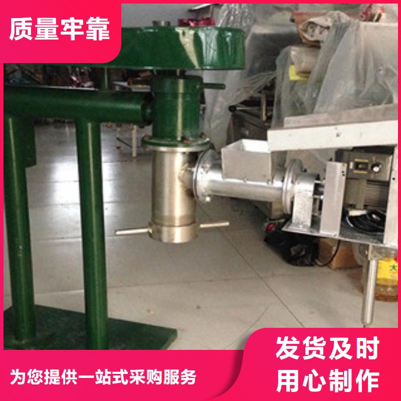 牛筋面机洗面筋机的图文介绍
