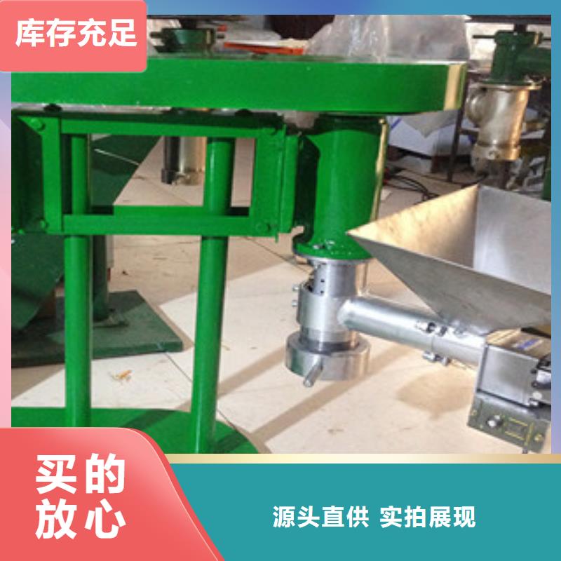 牛筋面机【河粉机】敢与同行比质量