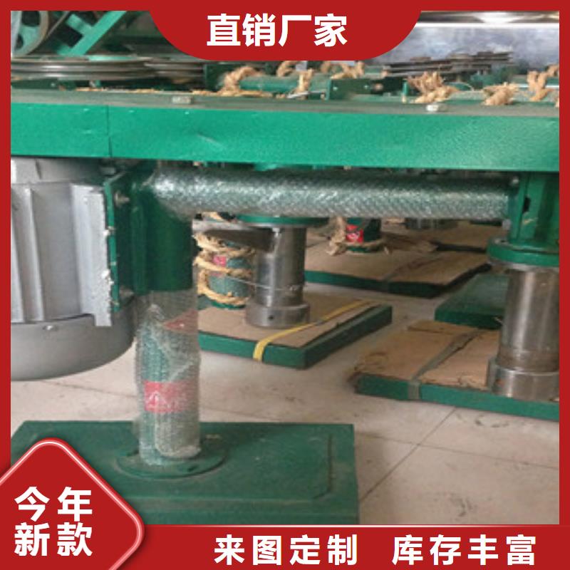 牛筋面机烙馍机源头工厂