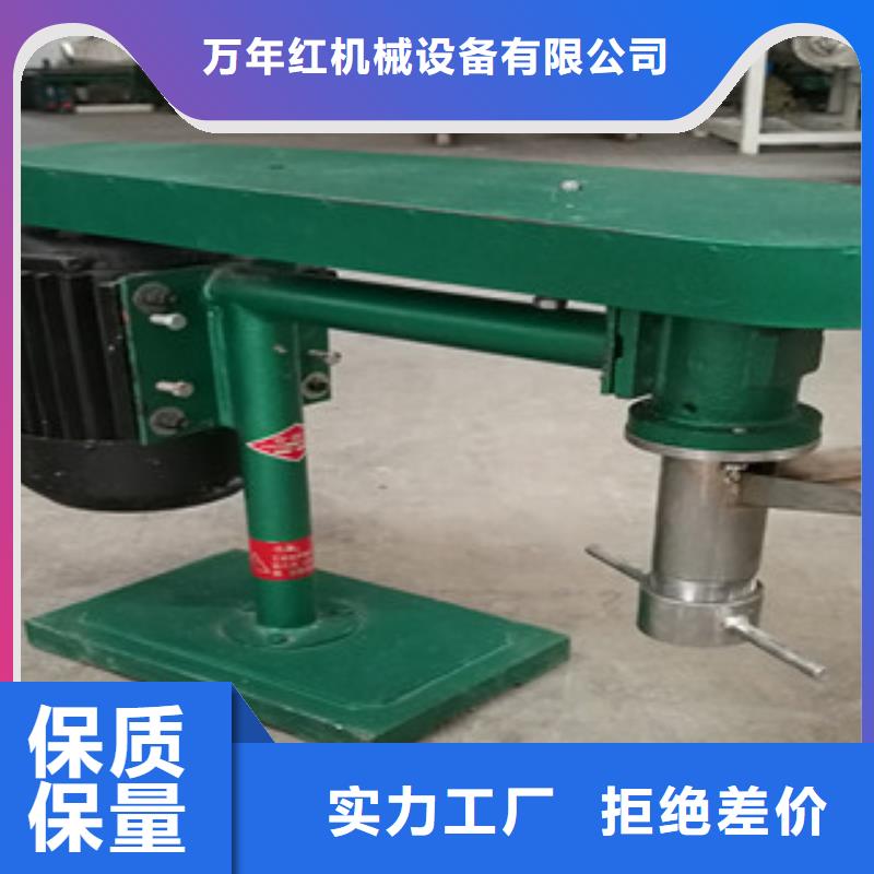 【牛筋面机】凉皮机闪电发货