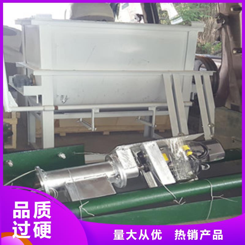 【牛筋面机】凉皮机闪电发货
