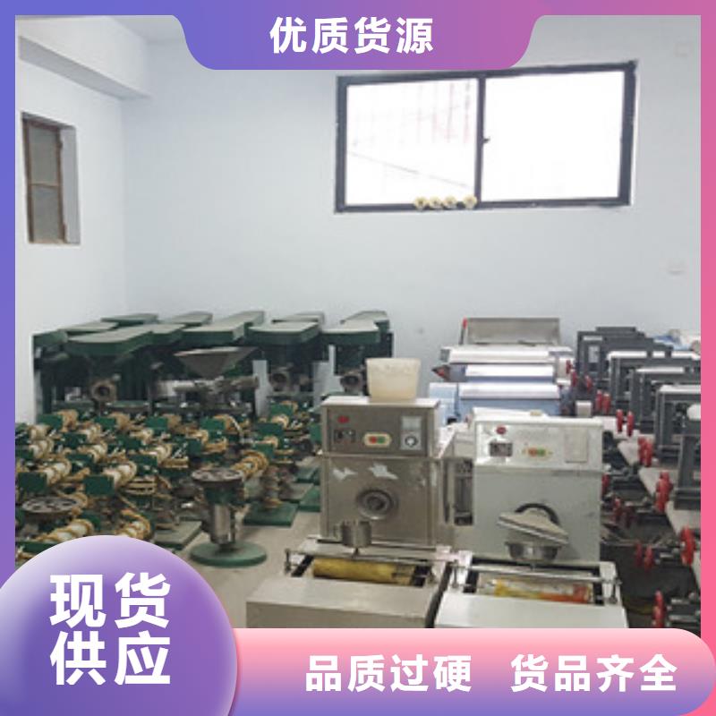 牛筋面机实体厂家大量现货
