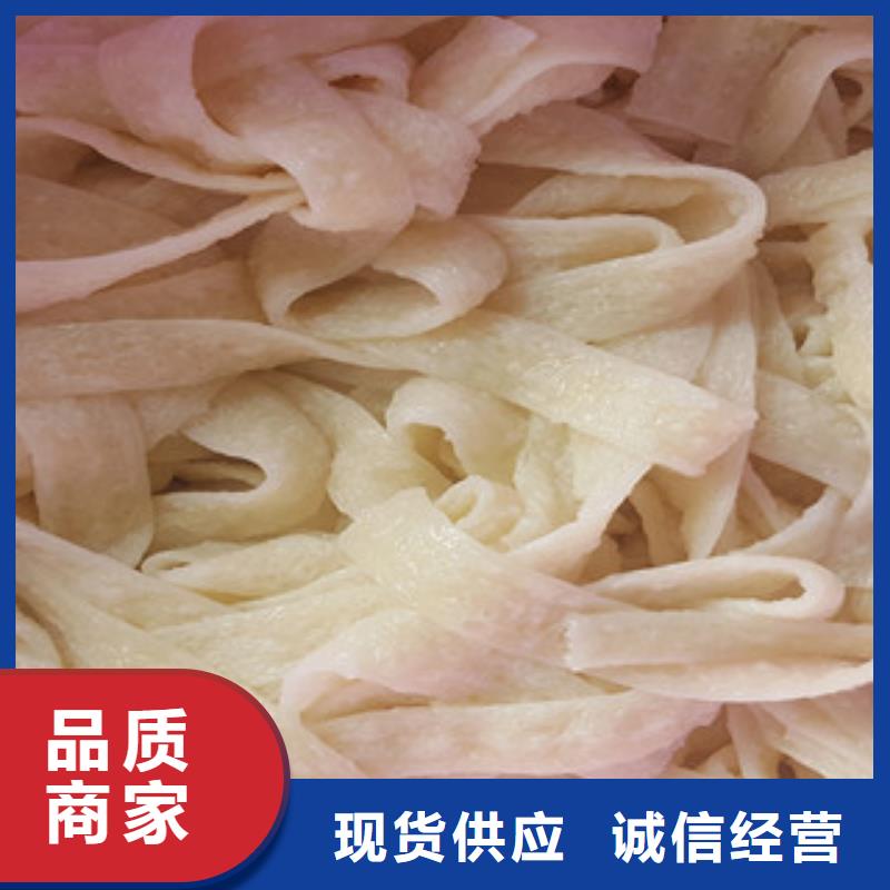 【牛筋面机】凉皮机闪电发货