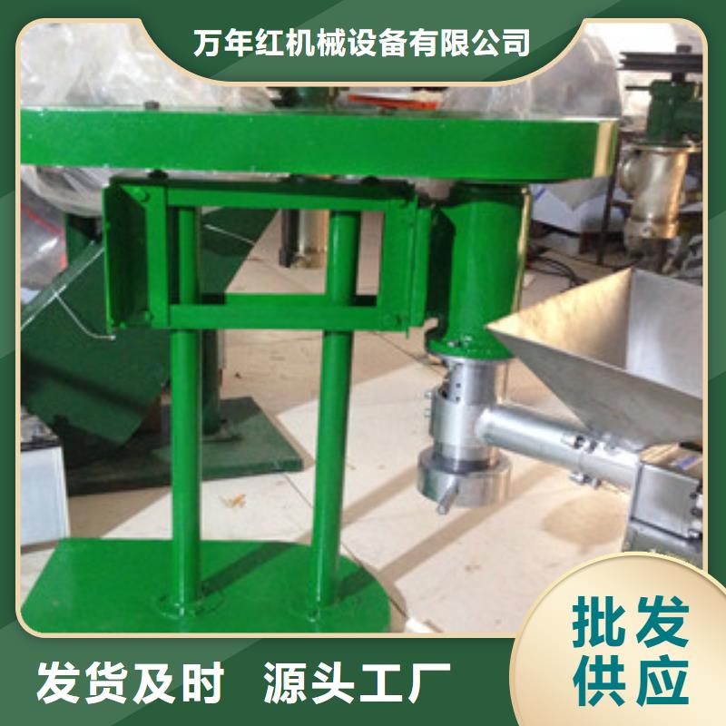 牛筋面机烙馍机源头工厂