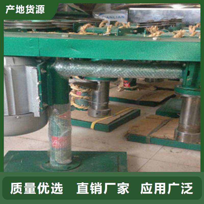 【牛筋面机水烙馍机检验发货】
