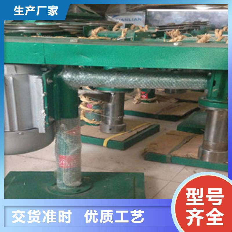 牛筋面机烙馍机源头工厂