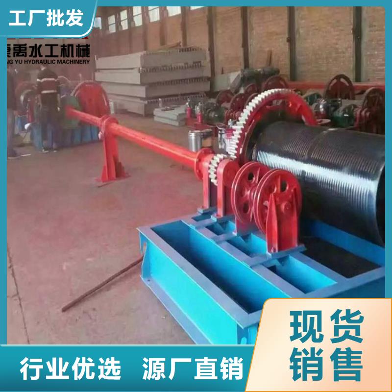 启闭机高标准高品质