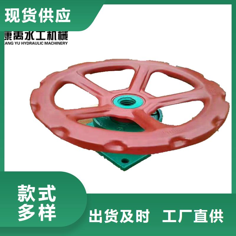 启闭机诚信为本