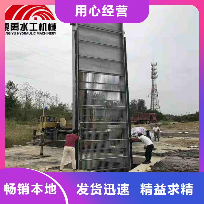 清污机设备齐全支持定制
