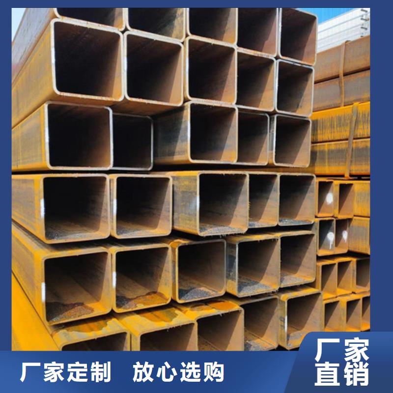 的Q345C方管厂家