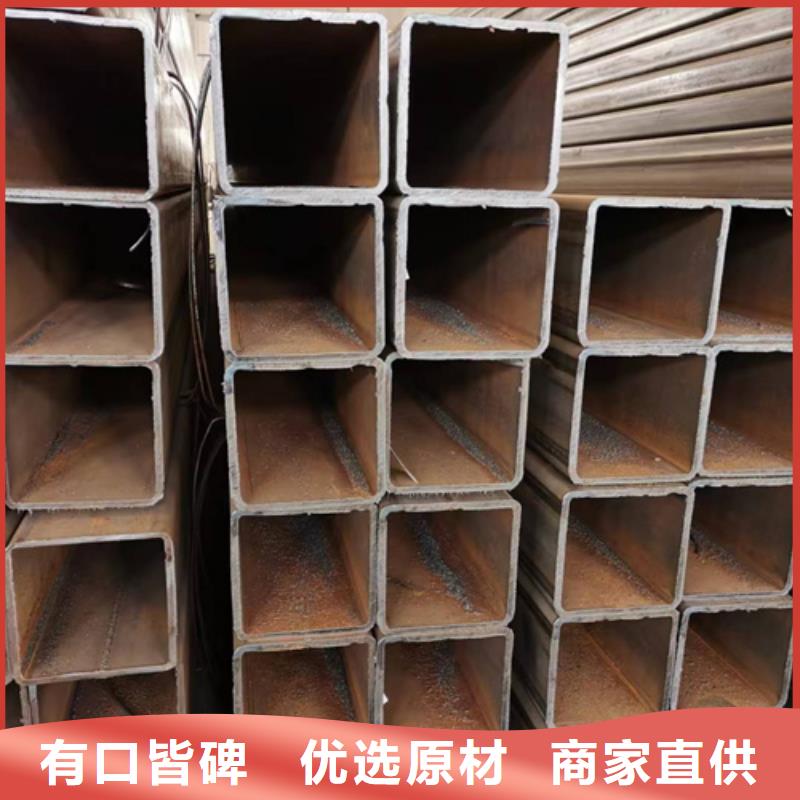 Q355B方管产品详细介绍