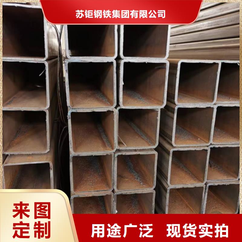 平江县无缝方管厂家