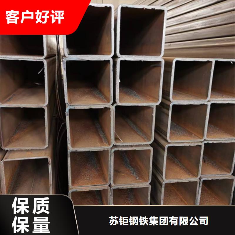 【方管】Q235B方管好厂家有担当