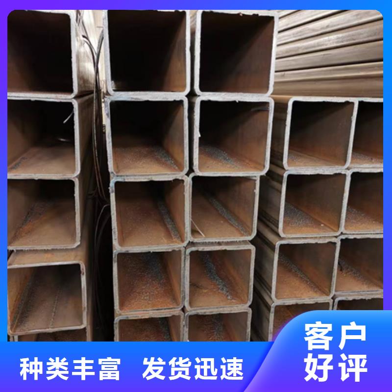 海伦县方管厂家