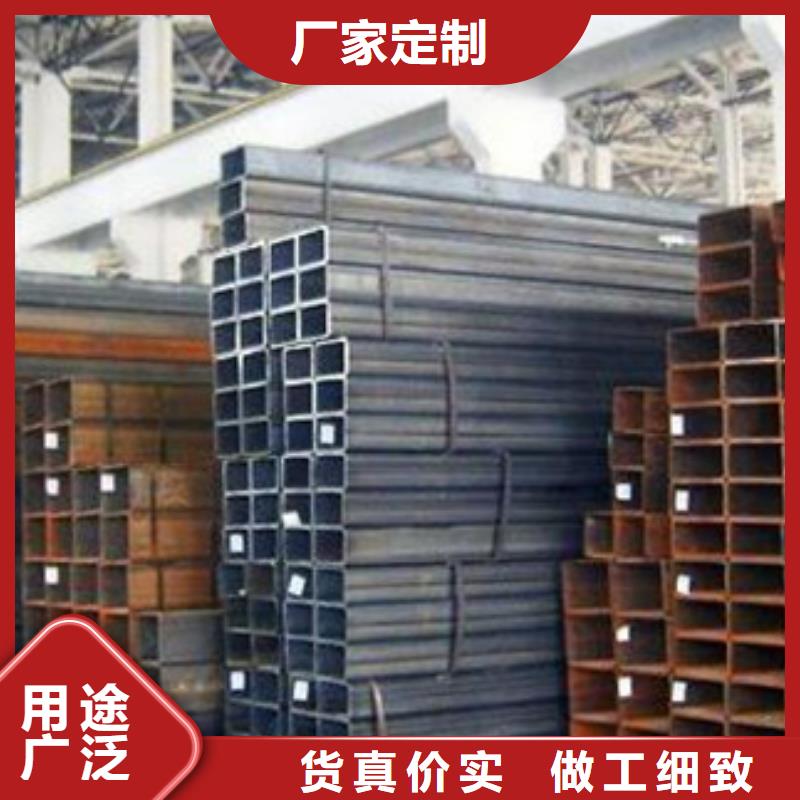 方管冷轧方管专注生产制造多年