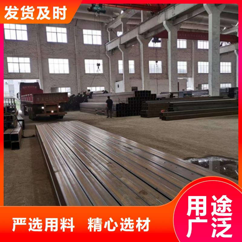 崂山区无缝方管厂家电话