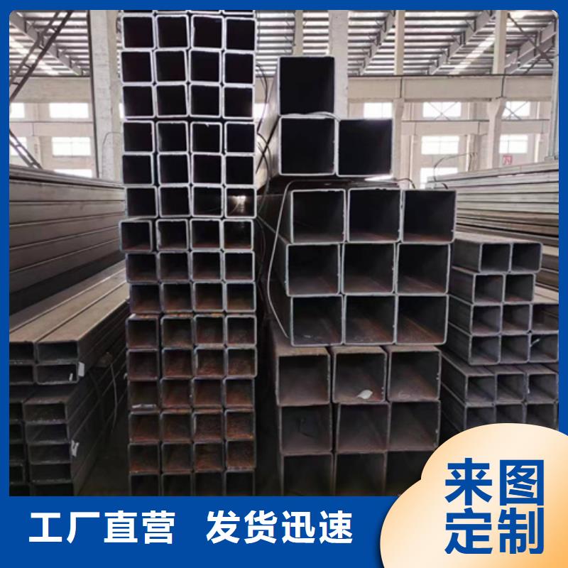 海伦县方管厂家