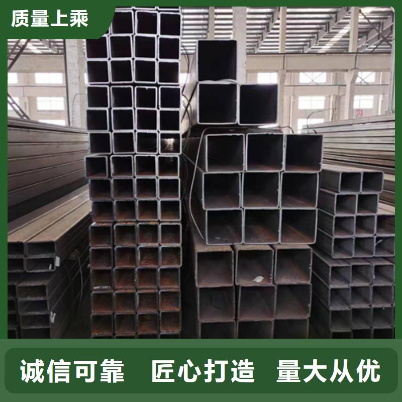 方管大口径方管质量为本