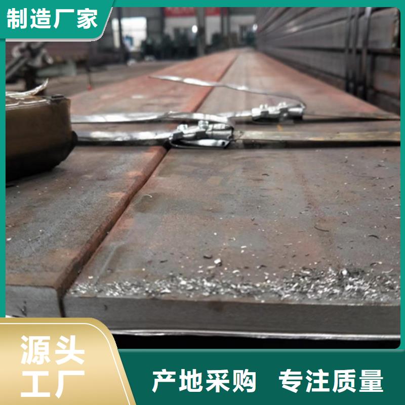 红桥区矩形管厂家
