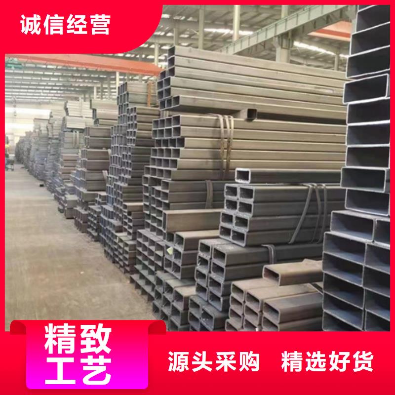 方管冷轧方管专注生产制造多年