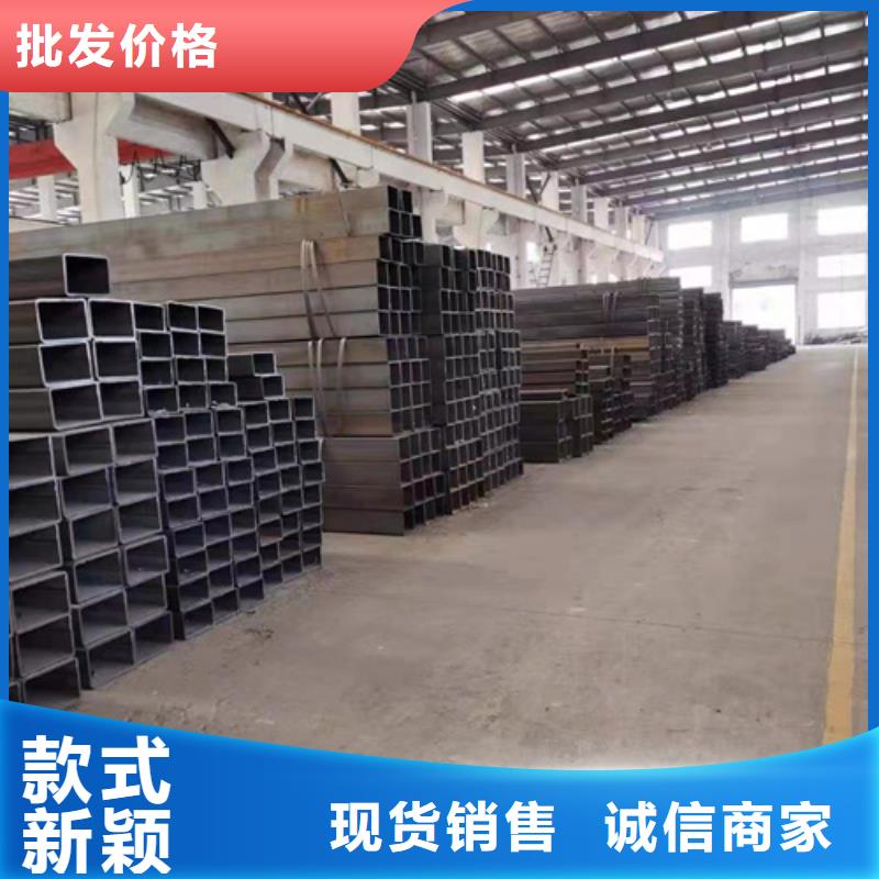 Q345B方管制作材料