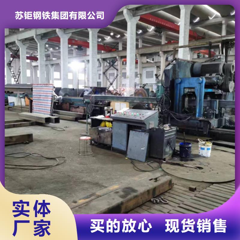 买Q355D方管必看-高性价比