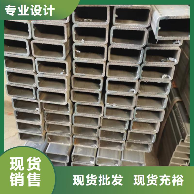 S3550H无缝方管欢迎询价