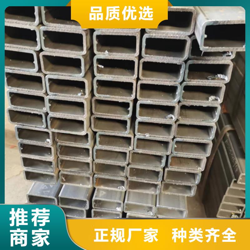方管免费获取报价