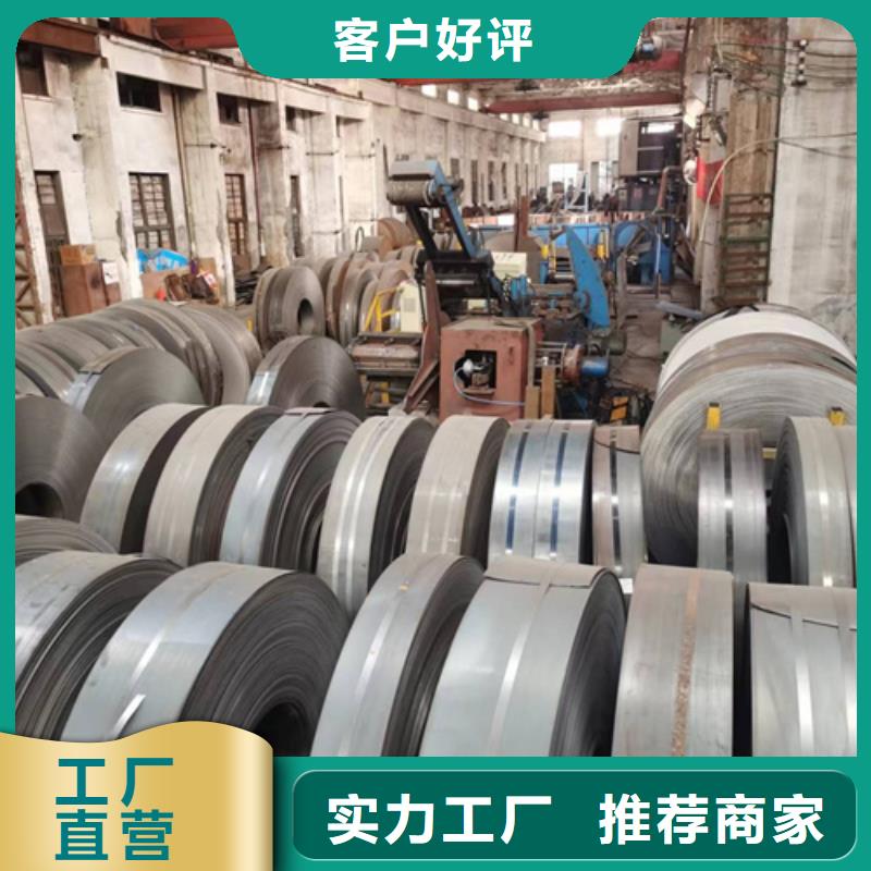 口碑好的S3550H无缝方管生产厂家