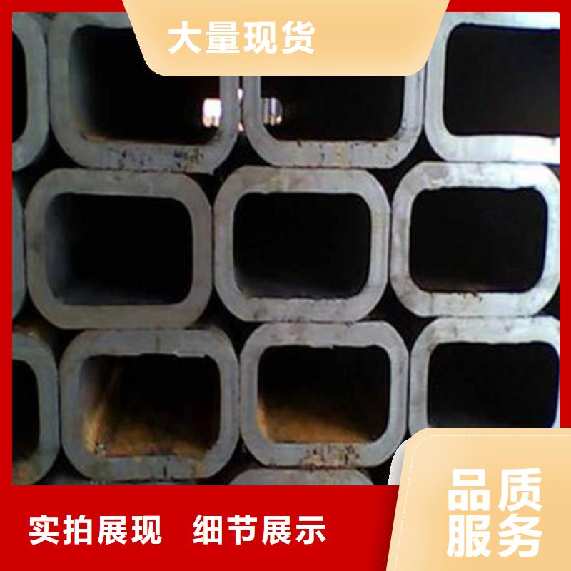 方管Q345D方管实力商家供货稳定
