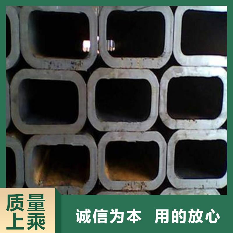 别找了，您要的无缝方管都在这