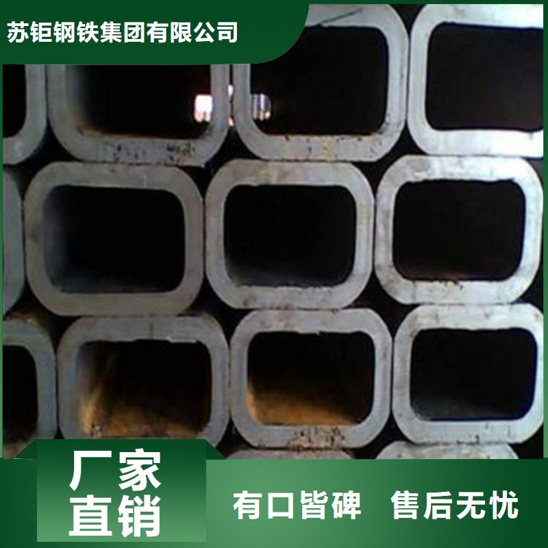 Q355C方管生产厂家欢迎咨询订购