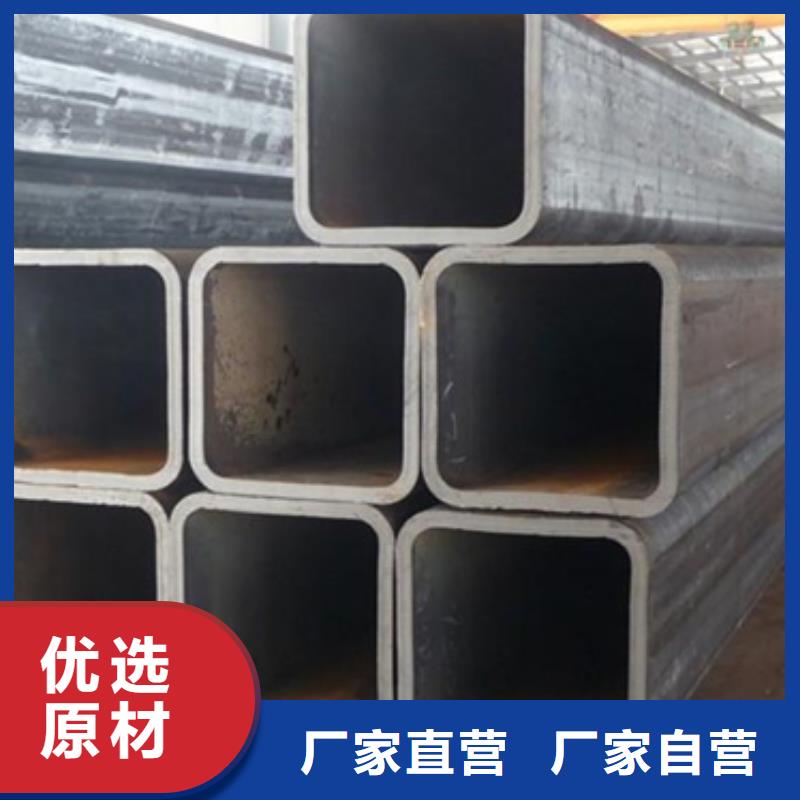 光明街道方管厂家联系电话